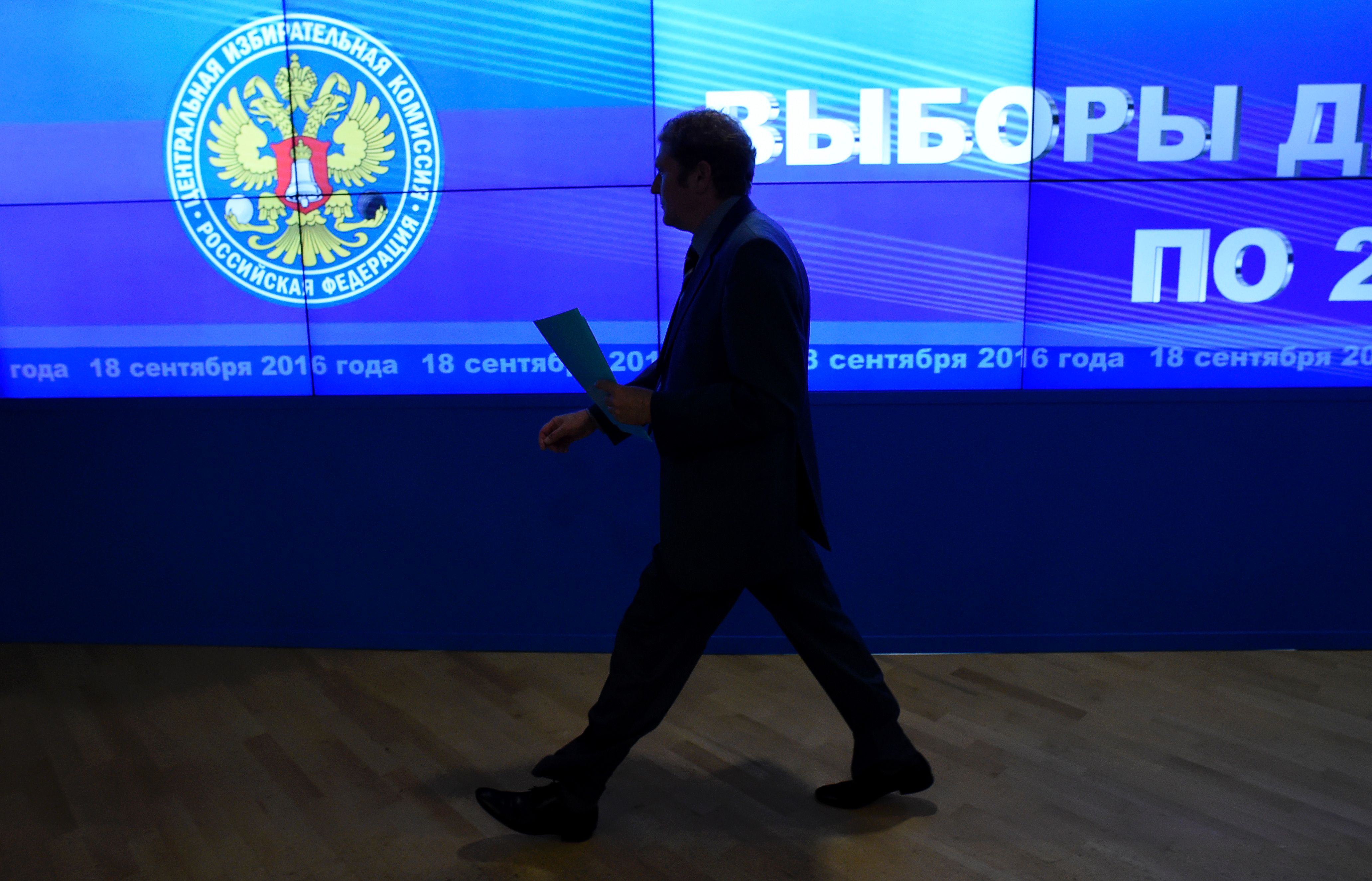 Rules of life of the Russian governor Rules of life of the Russian governor