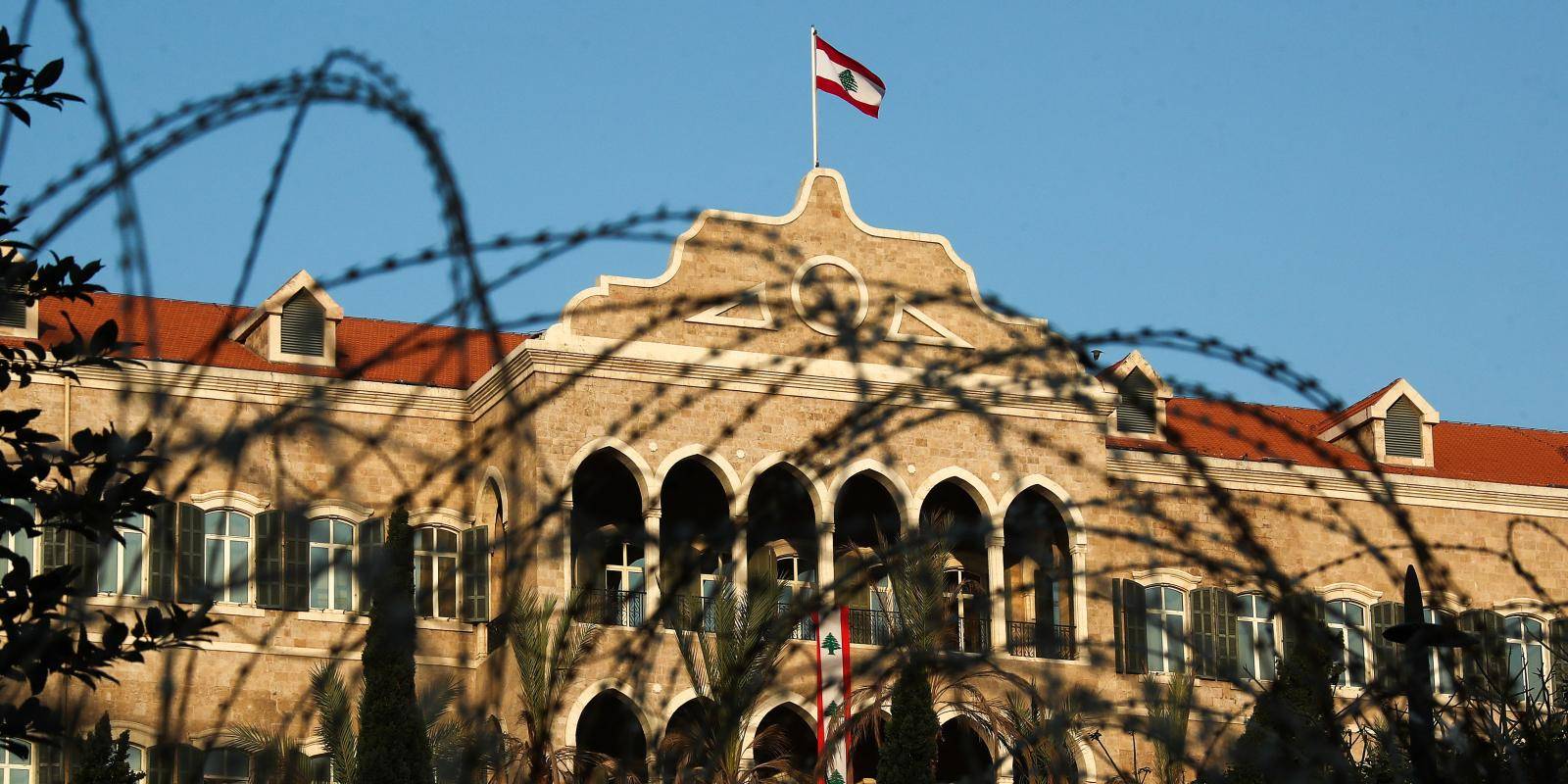 Photo of Grand Serail in Beirut