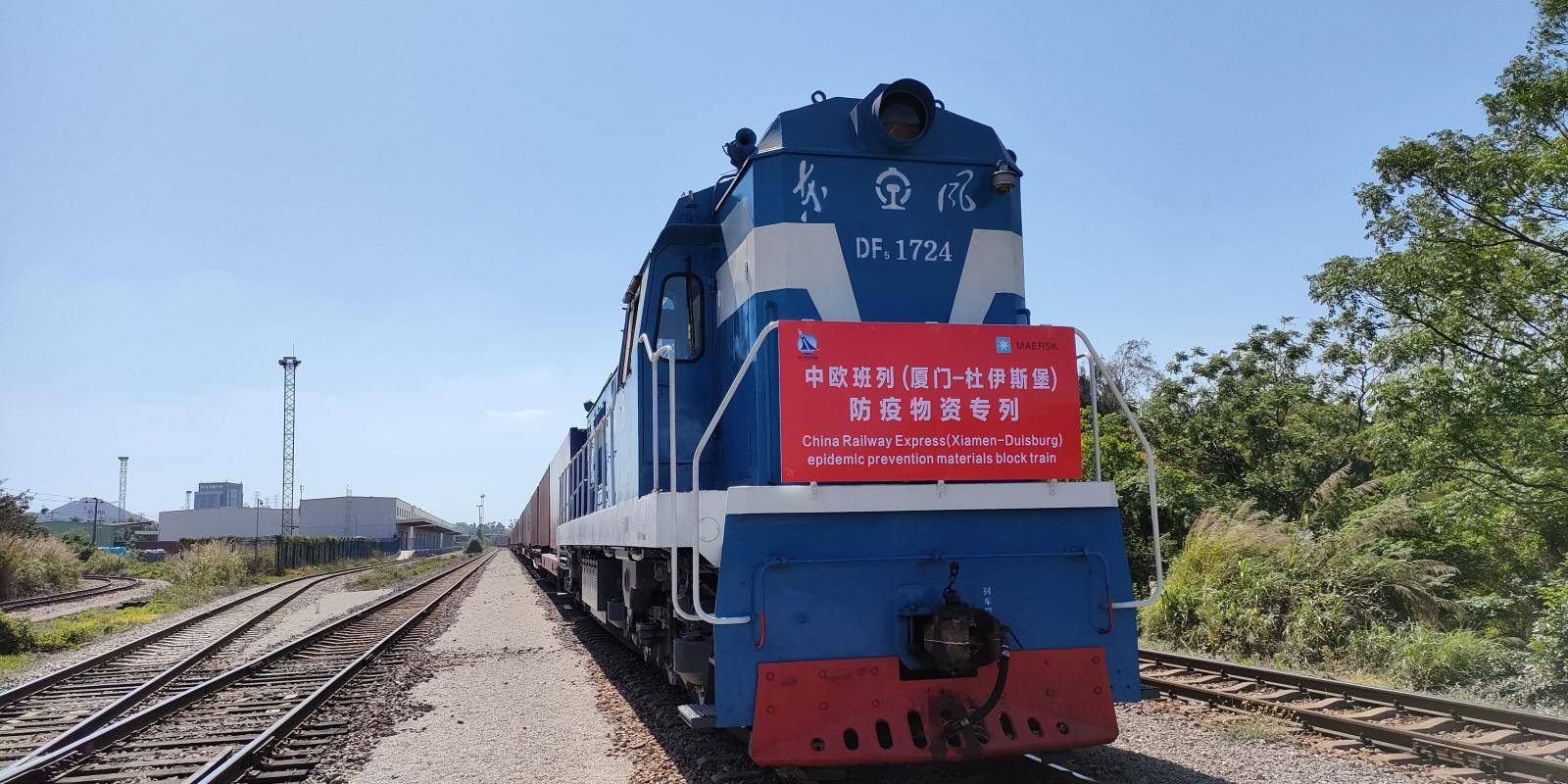 A Europe-China train