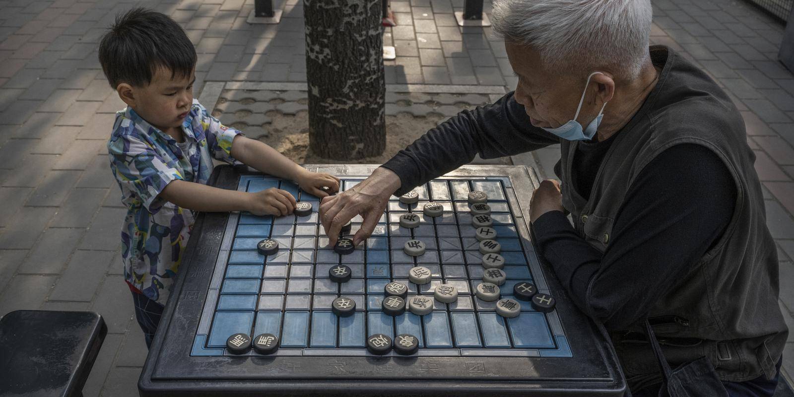 Sino Chess Academy