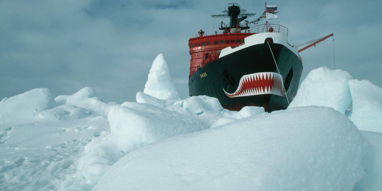 Photo of Russian nuclear icebreaker Yamal cutting through the Arctic Ocean ice at the North Pole. 