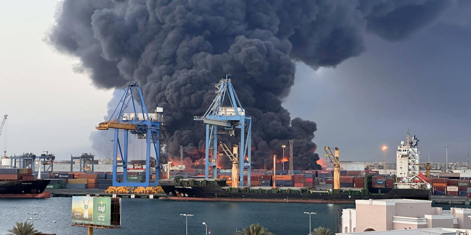Image of smoke after explosions in Port Sudan