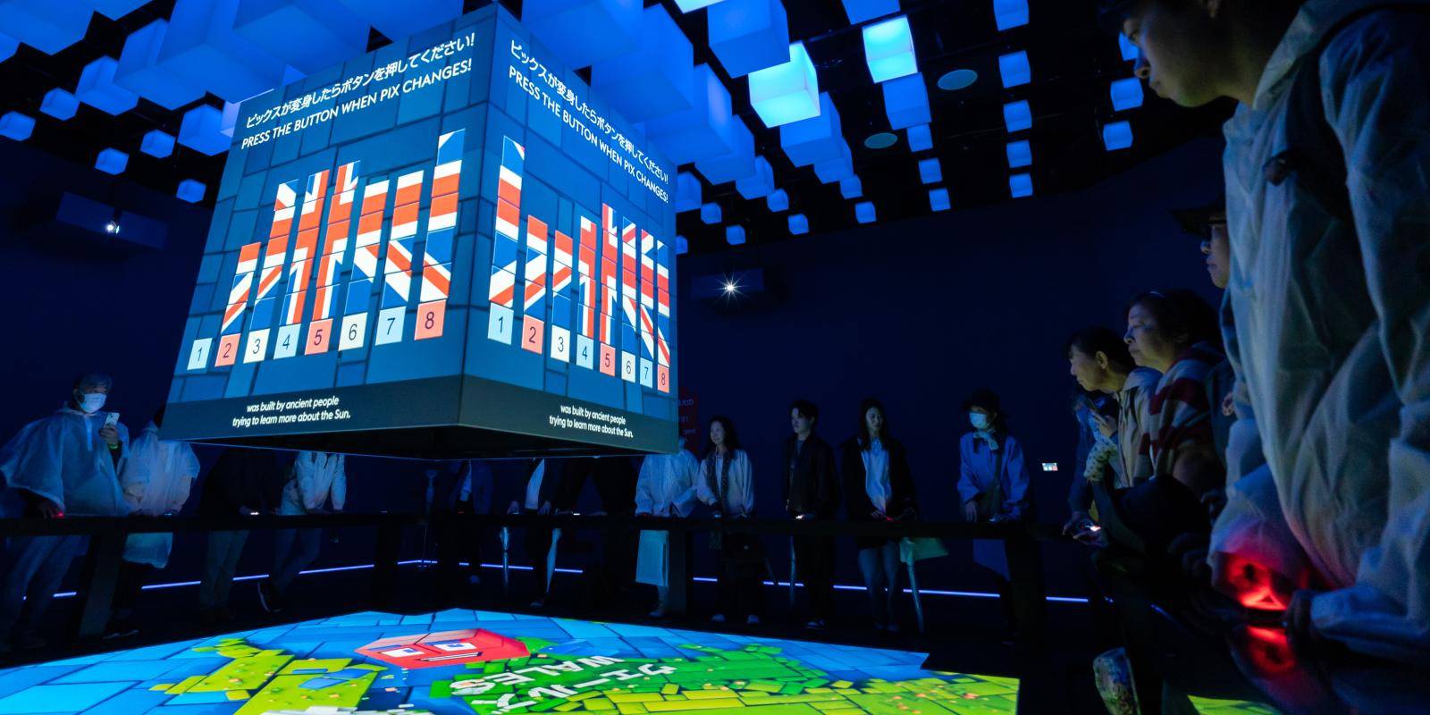 Image of UK Pavilion at Expo 2025, Osaka