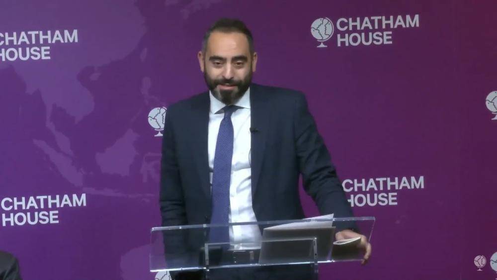 Iraq Initiative conference 2023