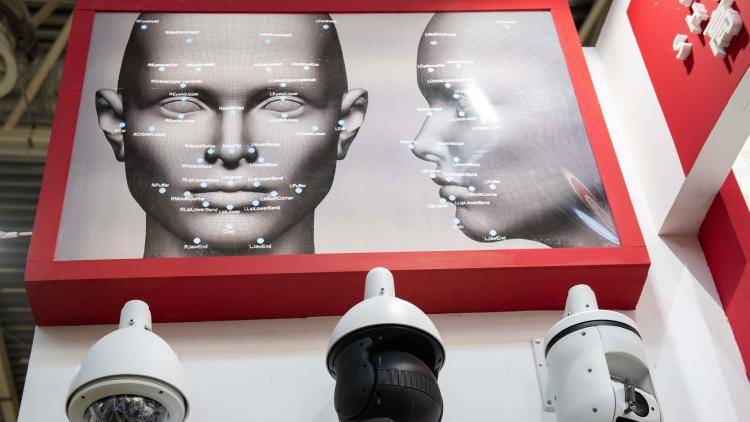 AI Security Cameras