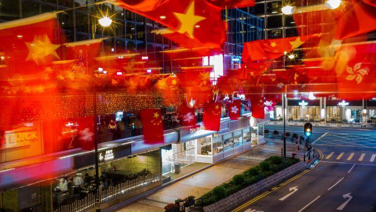 Chinese and Hong Kong flags 