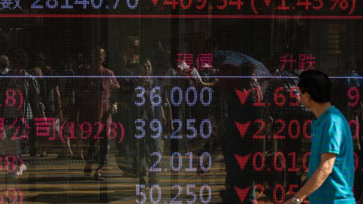 Electronic board displaying exchange rates in Hong Kong