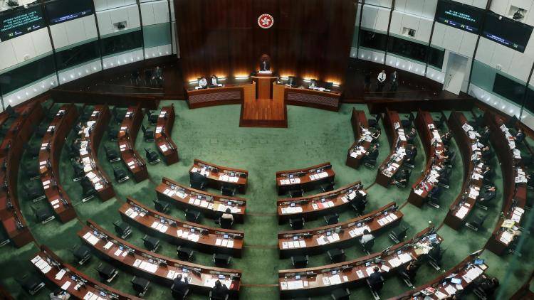 Hong Kong Legislative Council