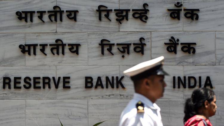 Reserve Bank of India, Mumbai