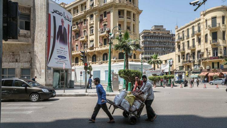 Poster of Abdel Fattah El Sisi