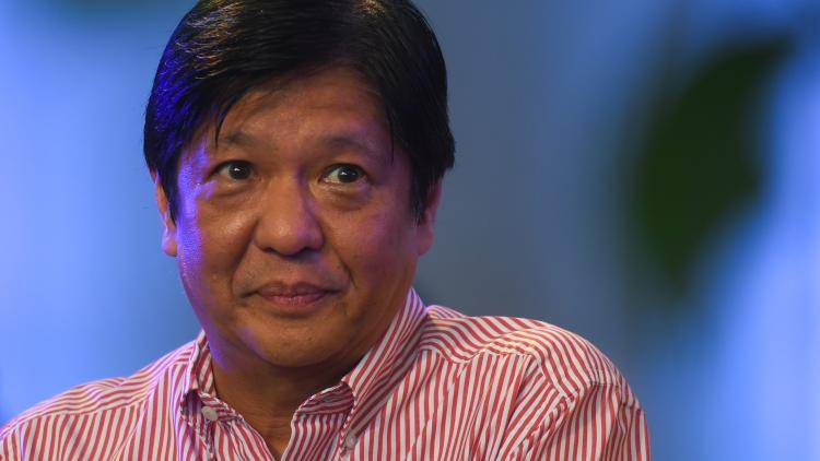 An image of Ferdinand Marcos Jr, son of the Philippines’ former dictator