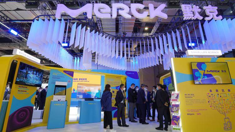 Merck's booth at China International Import Expo in Shanghai