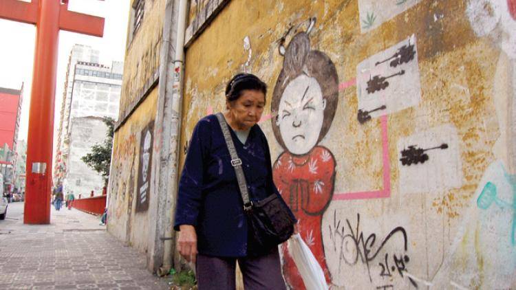 An elderly Nikkei in São Paulo's Little Tokyo. Photo: Marc Burleigh/AFP/Getty