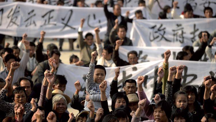 The people of Wukan protest. Photo: AFP Photo/AFP/Getty Images