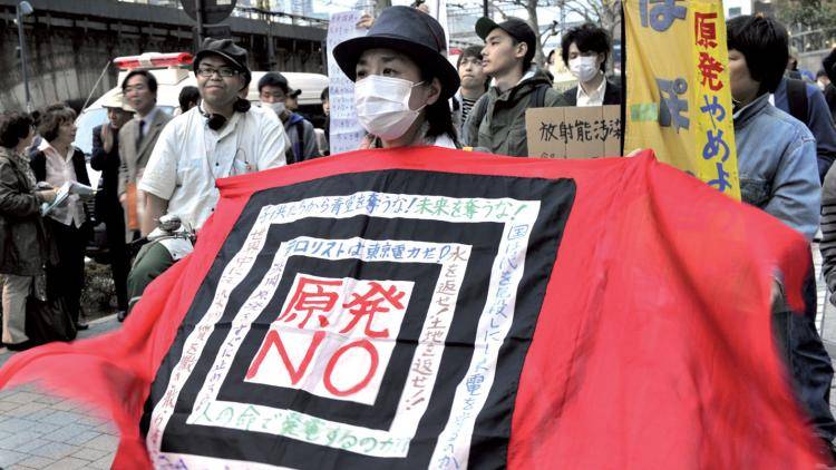 Photo: Yoshikazu Tsuno/AFP/Getty Images