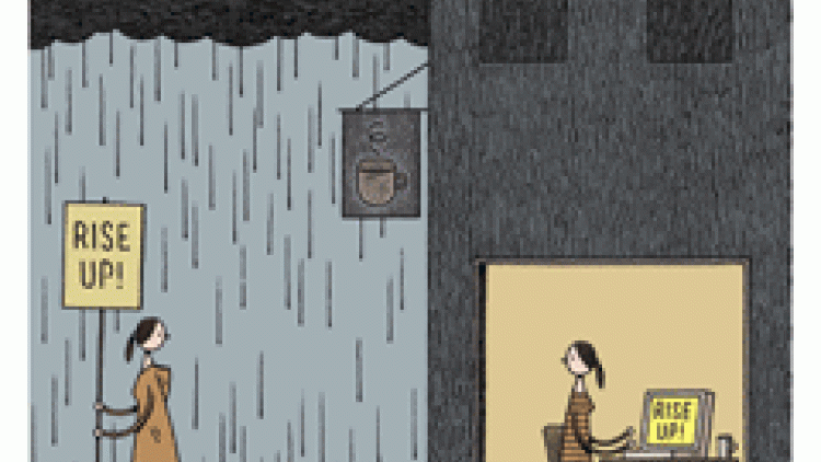 Illustration: Tom Gauld
