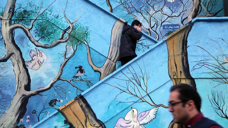 Painted stairs in Tehran, Iran symbolizing hope. Photo by Fatemeh Bahrami/Anadolu Agency/Getty Images.