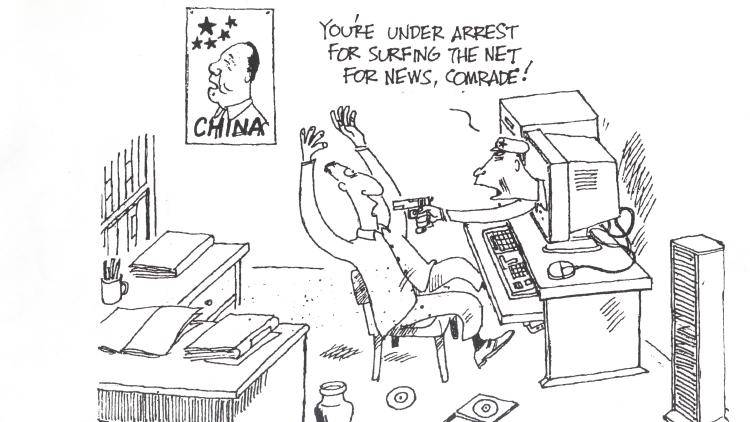 Illustration of a man coming out of a desktop computer holding a gun saying 'You're under attest for surfing the net for news, comrade!'.