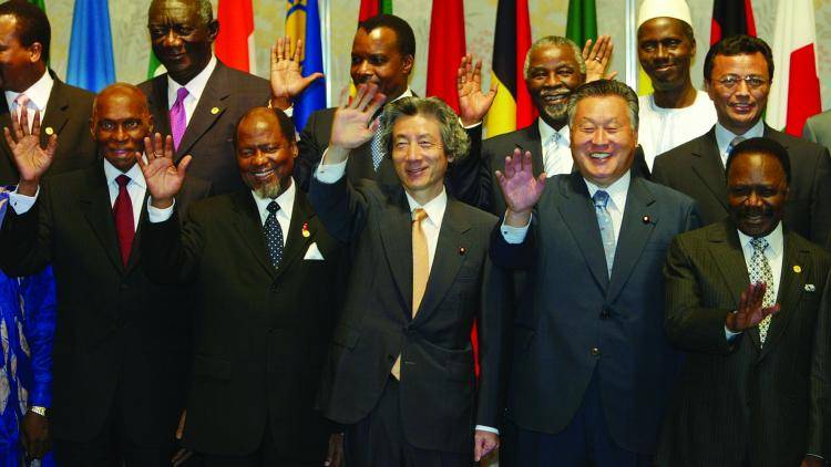 TICAD Conference delegates, 2003