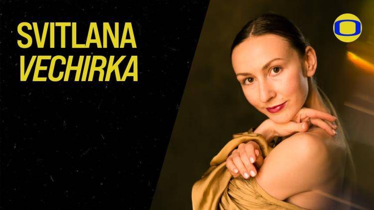 YouTube video of dancer Svitlana Vechirka