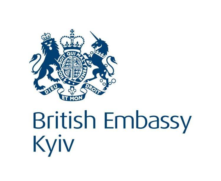 Logo for the British Embassy Kiev