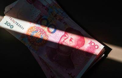RMB banknotes. Photo: Getty Images