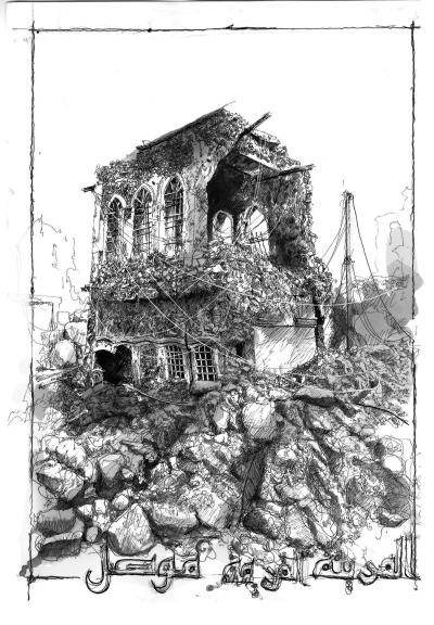 Drawing by Ghaith Abdul-Ahad of bomb damage in Iraq