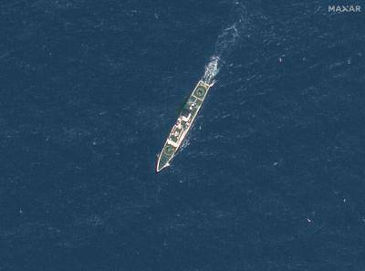 Satellite image of a Chinese coastguard vessel in vicinity of Second Thomas Shoal, South China Sea