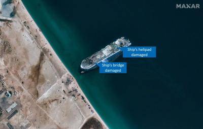 Satellite image of Israeli Defence Forces damage the Galaxy Leader ship moored on Yemen coast