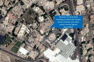 Satellite image of Israeli Defence Forces strike on Sanaa building, Yemen, that killed Houthi prime minister