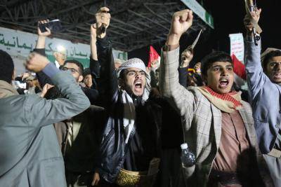 Houthi supporters in Sana’a, Yemen, celebrate the day after the group’s takeover of the strategic port city of Mocha and the Bab al-Mandab Strait on 10 September, 2026.