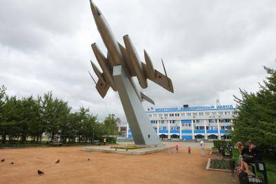 The Irkutsk aviation plant in Irkutsk, Russia. Photo via Getty Images.