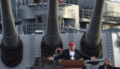 Photo by Getty Images.