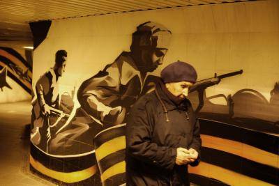 An underground crossing decorated with graffiti of the Soviet Army in the Second World War in Tula, Russia. Photo via Getty Images.
