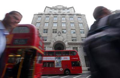 Sberbank offices in London. Photo: Getty Images.