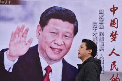 A poster promoting Xi Jinping's 'Chinese Dream' slogan in Beijing. Photo: Getty Images.