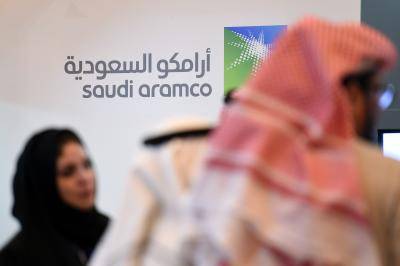 Saudi and foreign investors attend the kingdom's Global Competitiveness Forum in 2016 in Riyadh. Photo: Getty Images.