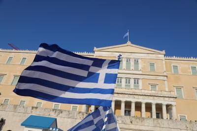 Demonstration in Syntagma Square in Athens, Greece. Photo Getty Images.