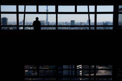 Tokyo skyline. Photo: Getty Images.
