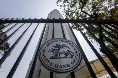 The Reserve Bank of India (RBI) logo is displayed on a gate at the central bank's headquarters in Mumbai, India. Photo: Getty Images