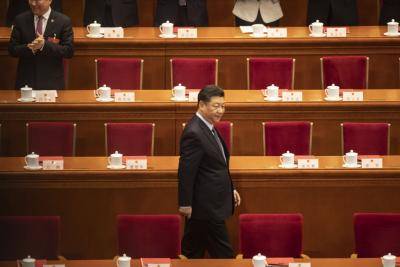 Xi Jinping attends the closing of the second session of the 13th National People's Congress in Beijing on 15 March. Photo: Getty Images.