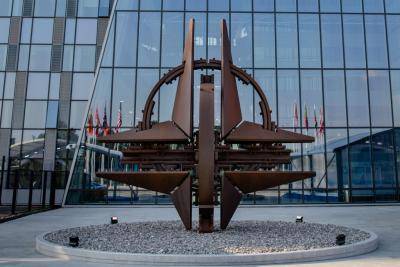 NATO headquarters in Brussels. Photo: Getty Images.