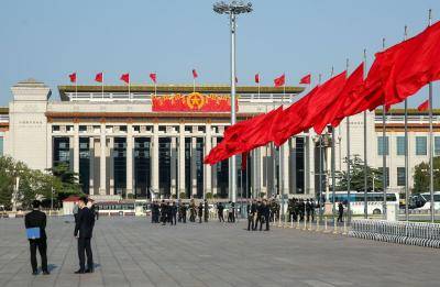 The National Museum of China ahead of a reception on behalf of China's President Xi Jinping and his wife marking the Belt and Road Forum on 26 April. Photo via Getty Images.