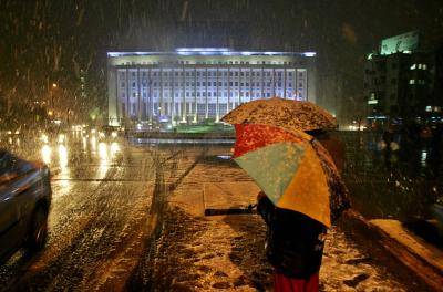 The Syrian Central Bank building in 2008. Photo: Getty Images.