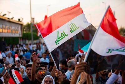 Demonstration against corruption in Basra in July. Photo: Getty Images.