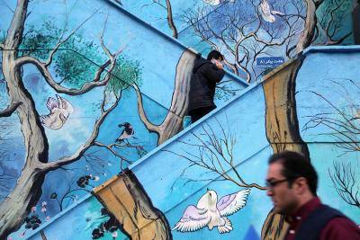 Painted stairs in Tehran, Iran symbolizing hope. Photo by Fatemeh Bahrami/Anadolu Agency/Getty Images.