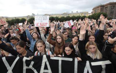 Campaigners during a rally held in 2019 in support of a Russian law on domestic violence. Photo: Getty Images
