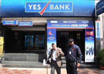 Yes Bank branch of Malcha Marg, in New Delhi, India. Photo by Vipin Kumar/Hindustan Times via Getty Images.