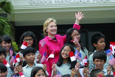 US Secretary of State Hill</body></html>
