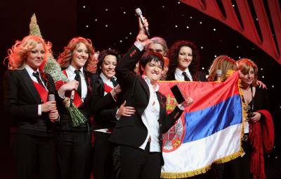 Serbia celebrates after winning the finals of the 2007 Eurovision So</body></html>
